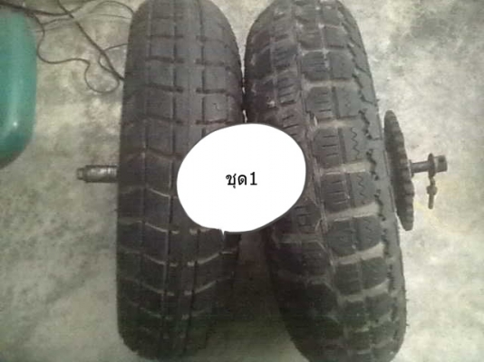 ขายเครื่องชิบปี้ 4 เกียร์ คลัตล์มือ อะไหล่ชิบปี้ ชุดล้อถูกๆ ขายเครื่องชิบปี้ 4 เกียร์ คลัตล์มือ อะไหล่ชิบปี้ ชุดล้อถูกๆ