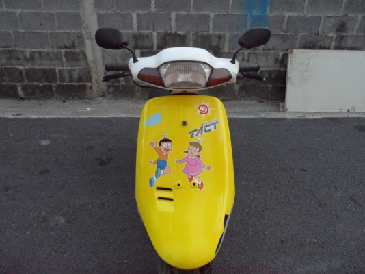 ป๊อบ ฮอนด้า 5000 ป๊อบ ฮอนด้า 5000