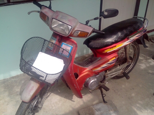 ขายดรีม100สตาร์ทมือราคาถูก7800