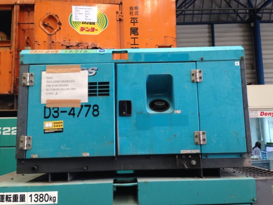 เครื่องปั๊มลม Airman Compressor PDS90S (4 units) ตั้งอยู่โกดังในไทยค่ะ