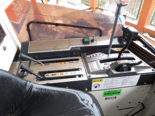 รถเกี่ยวข้าว อิซิกิ 22 แรงม้า รถสภาพสวย พร้อมใช้งาน มี 2 คันฝาแฝด รถเกี่ยวข้าว อิซิกิ 22 แรงม้า รถสภาพสวย พร้อมใช้งาน มี 2 คันฝาแฝด