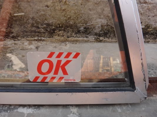 กระจก หลัง ln-106