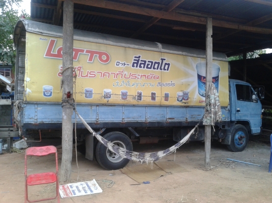 ขายNPR 115 แรง ยาว5เมตร เครื่องดีแคชซีสวย