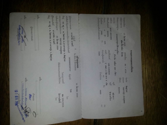 รถ 6 ล้อ ไดน่า300 เครื่อง115