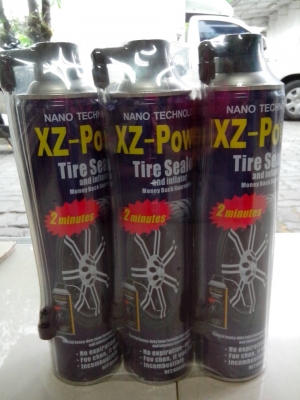 จำหน่าย สะเปรย์ปะยาง ราคาสุดคุ้ม คุณภาพดี พร้อมส่งฟรีทั่วไทย