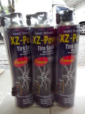 จำหน่าย สะเปรย์ปะยาง ราคาสุดคุ้ม คุณภาพดี พร้อมส่งฟรีทั่วไทย