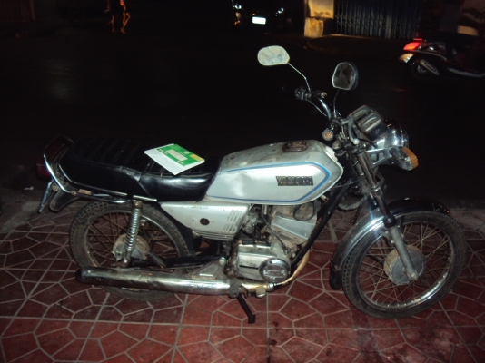 ขายยามาฮ่า รุ่น r x s 115 มีทะเบียน มีชุดโอนภาษีขาด1ปีสนใจติดต่อสรกฤช091-8892274