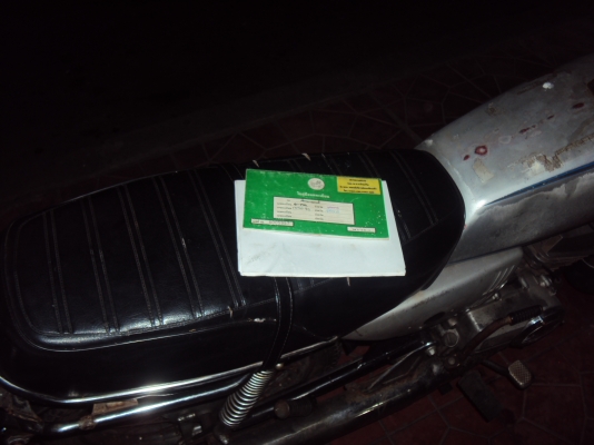 ขายยามาฮ่า รุ่น r x s 115 มีทะเบียน มีชุดโอนภาษีขาด1ปีสนใจติดต่อสรกฤช091-8892274 ขายยามาฮ่า รุ่น r x s 115 มีทะเบียน มีชุดโอนภาษีขาด1ปีสนใจติดต่อสรกฤช091-8892274