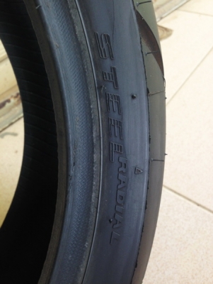 __ยาง Shinko ลายสปอร์ต 200/50/ZR17 สภาพ 99\% $ 2,500__ __ยาง Shinko ลายสปอร์ต 200/50/ZR17 สภาพ 99\% $ 2,500__