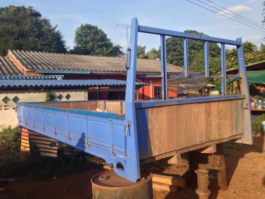 ขาย