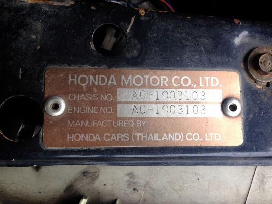 ***ขายแล้วครับขอบคุณ Truck2hand ขายรถเก๋ง ราคาเบาๆ HONDA ACCORD โฉม "ตาเพชร" ปี36/93 เกียร์ Auto ติดแก๊สlpg หัวฉีดลงเล่ม เครื่องดีแน่น ความร้อนปกติ ช่วงล่างดีไม่ส่าย พ.พาวเวอร์ กระจกไฟฟ้า ยางดี4เส้น สีสันดี เก็บงานนิดๆหน่อยๆ พร้อมใช้งาน เอกสารคร