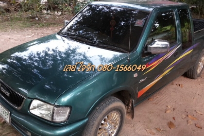 ***ขายแล้วครับขอบคุณ Truck2hand ดราก้อน 2.8 slx ปี43/00 เครื่องเดิมเกียร์เดิม แน่นดี ช่วงล่างคัสซีสวยเดิมไม่ปะไม่ดาม กระบะดี สีสันสวยรถเคลียร์สีมา ภายในสวยคอนโซลครบ พ.พาวเวอร์ แอร์เย็น กระจกไฟฟ้า ล้อแม็ก ยางสวย4เส้น พร้อมใช้ พร้อมลุยงาน ทะเบียนเต็ม เอกสาร