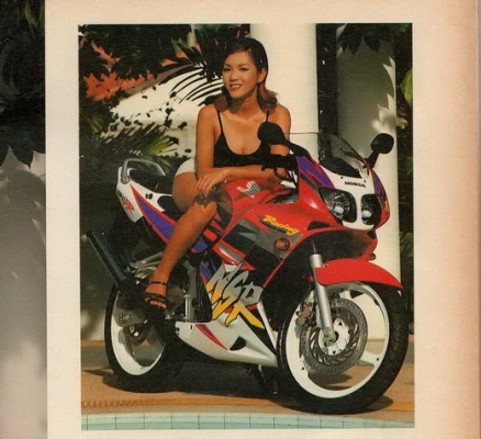 รับ ชื้อ NSR 150 ซักคัน