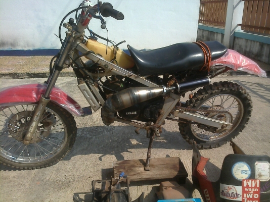 แยกอะไหล่ก็ขายด่วนๆๆเขามาชมเลย