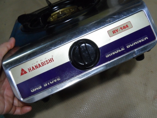 เตาแก๊สHANABISHI