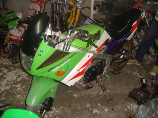 ขาย KR  5500 บ.