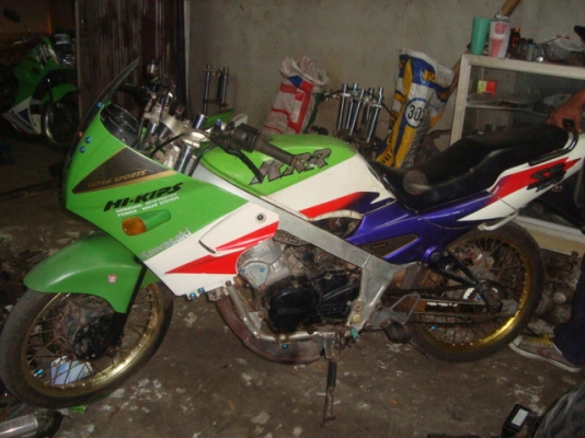 ขาย KR  5500 บ.