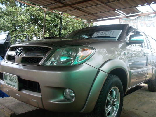 ขายถูก ขายถูก