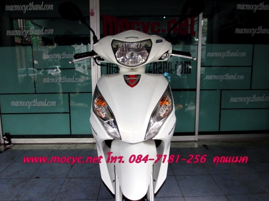 SPACY I ปี 56 สีขาว สวยสะอาดตา ไมล์ 3 พันโล ระบบหัวฉีด ฟรีค่าโอน  27900