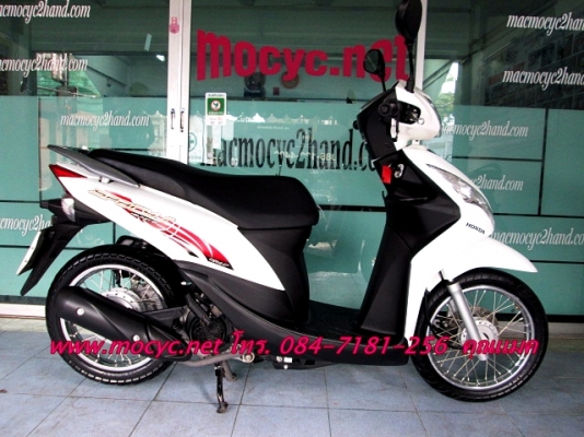 SPACY I ปี 56 สีขาว สวยสะอาดตา ไมล์ 3 พันโล ระบบหัวฉีด ฟรีค่าโอน  27900