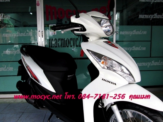 SPACY I ปี 56 สีขาว สวยสะอาดตา ไมล์ 3 พันโล ระบบหัวฉีด ฟรีค่าโอน  27900