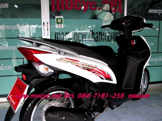 SPACY I ปี 56 สีขาว สวยสะอาดตา ไมล์ 3 พันโล ระบบหัวฉีด ฟรีค่าโอน  27900