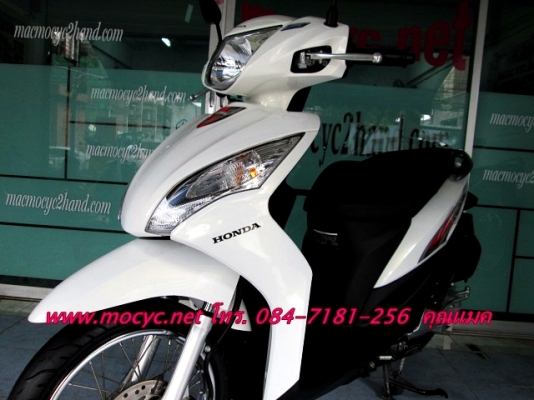 SPACY I ปี 56 สีขาว สวยสะอาดตา ไมล์ 3 พันโล ระบบหัวฉีด ฟรีค่าโอน  27900