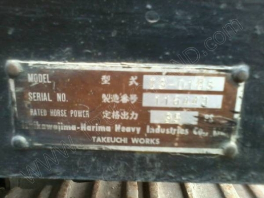 รถแบคโฮ ยี่ห้อ IHI