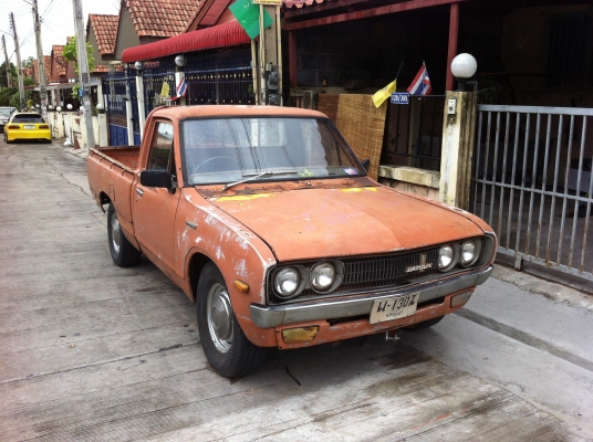 ขายด่วน datsun ช้างเหยียบ