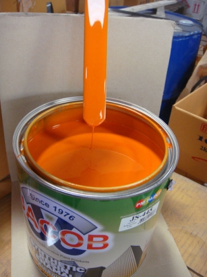 สีเคลือบเงาแห้งช้า S445 ยี่ห้อจาคอบ ขนาด 1กล(3.5ลิตร) กลละ 350บาท ต้องซื้อทีละ 4 กล ส่งขนส่งเอกชนทั่วไทย