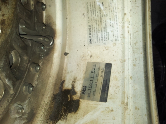 ขาย ล้อ ลายหยดน้ำ ของแท้JAPAN กว้าง 11.5" 5รู114.3พร้อมยาง ขาย ล้อ ลายหยดน้ำ ของแท้JAPAN กว้าง 11.5" 5รู114.3พร้อมยาง