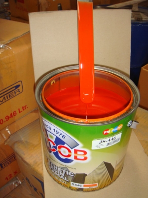 สีเคลือบเงาแห้งช้า S446 ยี่ห้อจาคอบ ขนาด 1กล(3.5ลิตร) กลละ 350บาท ต้องซื้อทีละ 4 กล ส่งขนส่งเอกชนทั่วไทย
