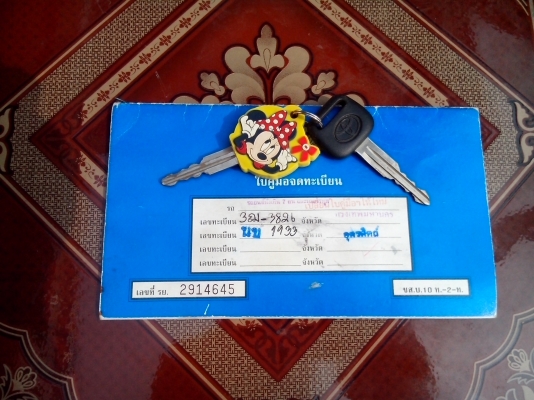 ขายด่วนรถตู้สภาพนางฟ้า