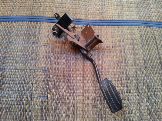 ขายอะไหล่ Mu ใส่มังกรได้