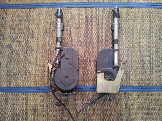 ขายอะไหล่ Mu ใส่มังกรได้