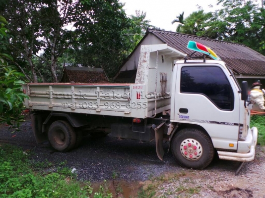 ISUZU NPR  ติดต่อปารวี  0839686255