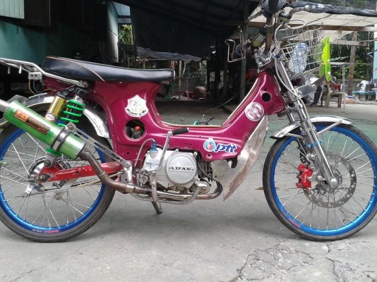 ชาลี 125 cc