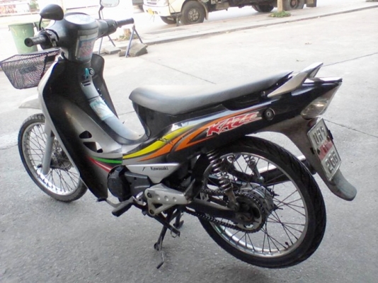 Kaze สตาร์ทมือ Kaze สตาร์ทมือ