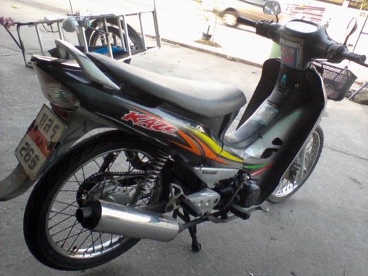 Kaze สตาร์ทมือ Kaze สตาร์ทมือ