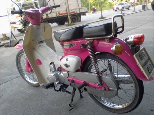 Retro Classic สตาร์ทมือ