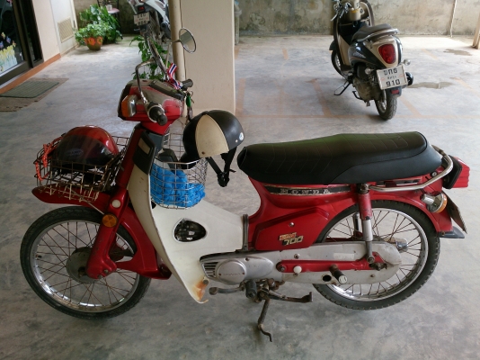 ขาย c700 นันทิดา มีทะเบียน