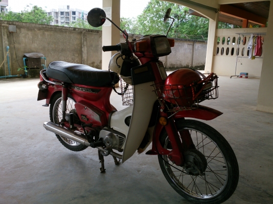 ขาย c700 นันทิดา มีทะเบียน