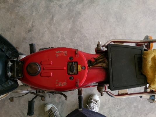 ขาย c700 นันทิดา มีทะเบียน