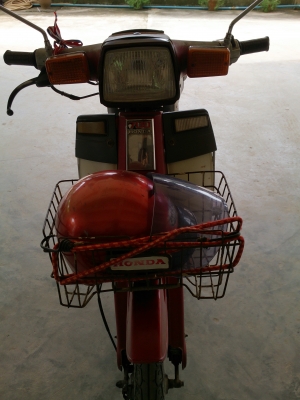 ขาย c700 นันทิดา มีทะเบียน