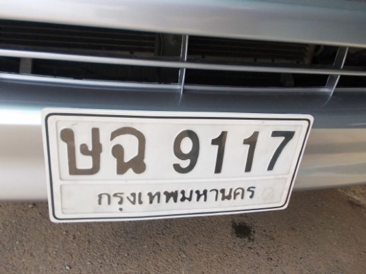 รถบ้าน มือเดียว ใช้เอง สีเดิม วิ่งน้อย สภาพพร้อมใช้งาน สวยจัด ไม่ต้องเอาไปซ่อม มาดูรถก่อนหรือทดลองขับดูได้ สินเชื่อผ่านง่าย ติดแบล็คลิส หรือต่างจังหวัดก็ซื้อได้ ดูรายละเอียดเพิ่มเติมหรือรุ่นอื่นได้ที่ www.jwcarcenter.com รถบ้าน มือเดียว ใช้เอง สีเดิม วิ่งน้อย สภาพพร้อมใช้งาน สวยจัด ไม่ต้องเอาไปซ่อม มาดูรถก่อนหรือทดลองขับดูได้ สินเชื่อผ่านง่าย ติดแบล็คลิส หรือต่างจังหวัดก็ซื้อได้ ดูรายละเอียดเพิ่มเติมหรือรุ่นอื่นได้ที่ www.jwcarcenter.com