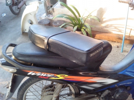 ขาย เบาะแบบเปิดหน้ายาว ตราเรื่อใบ โครงเหล็กสภาพสวย