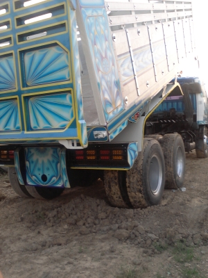 ขายด่วน