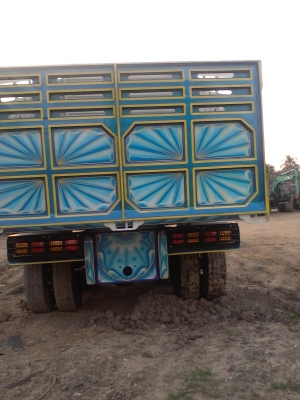 ขายด่วน