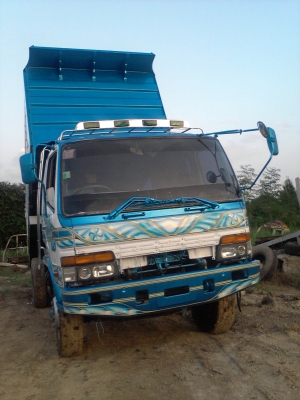 ขายด่วน