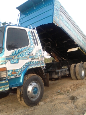 ขายด่วน